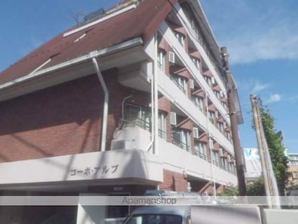 コーポアルプ[1R/19.23m2]の外観3