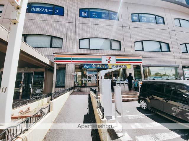 スカイグランデ新千葉の周辺写真
