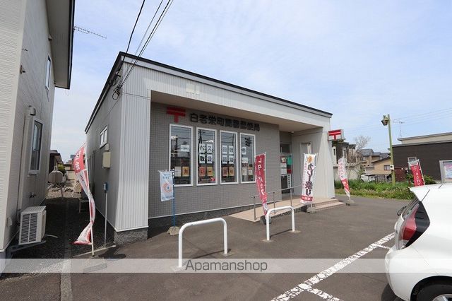 apartment 北海道白老郡白老町高砂町２丁目10-11
高砂町の賃貸情報を見る
物件地図