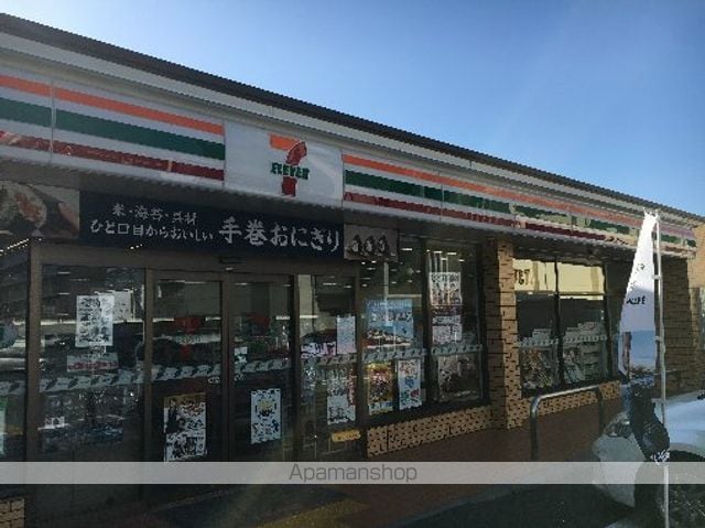 ジュワイユゆうきの周辺写真