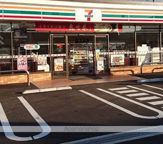 COMODO HON−ATSUGIの周辺写真