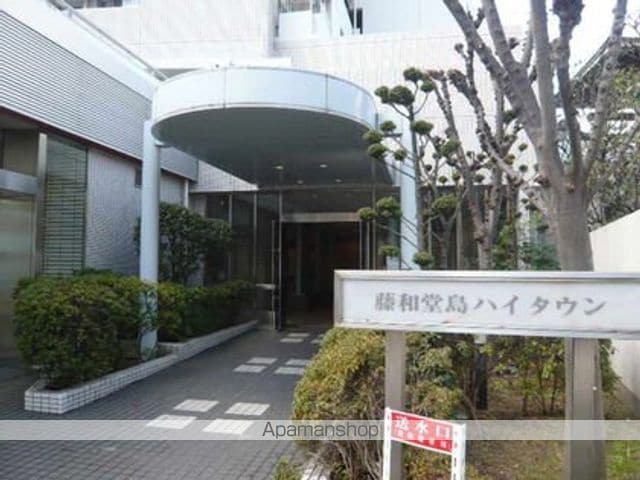 藤和堂島ハイタウンの玄関写真