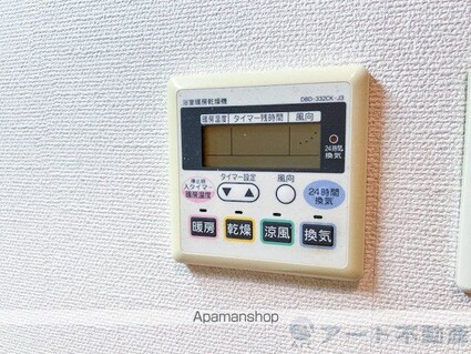 フォブールＫ＆Ｎ[2LDK/54.65m2]の内装3