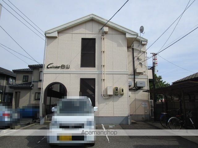 カレント白山の外観写真