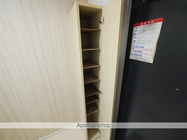 エコステージ鶴ケ谷の内装写真