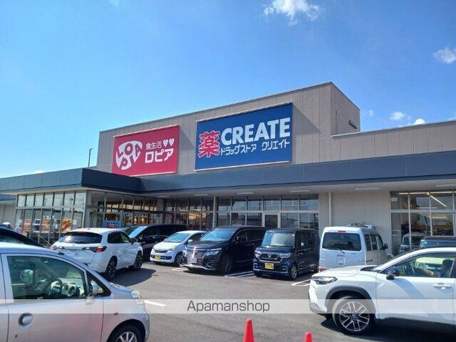マリアーニの周辺写真