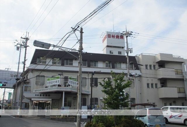 サニーコート和歌山Ａ棟[1K/23.18m2]の周辺5