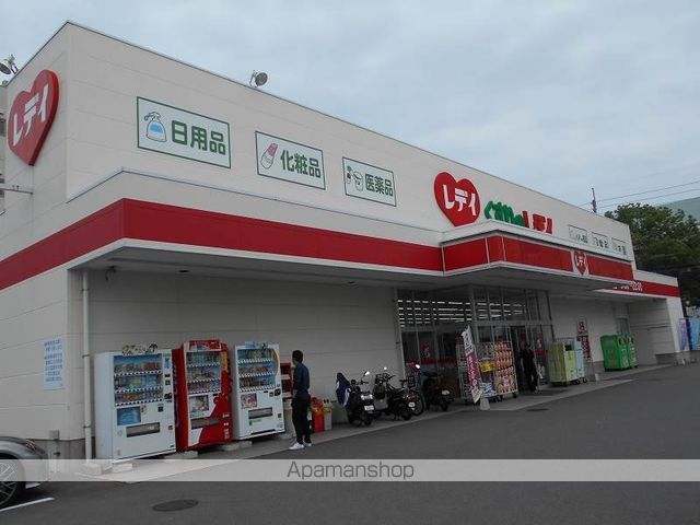 メルヘンハイツ竹原 105 ｜ 愛媛県松山市竹原３丁目8-1（賃貸マンション2K・1階・28.92㎡） その10