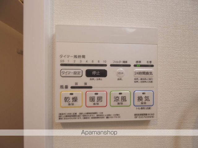 コフレ吉祥寺本町の内装写真