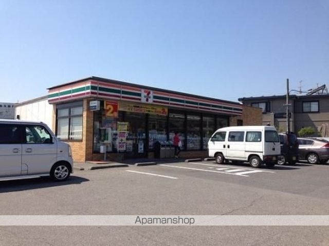 GTコーポの周辺写真