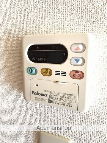 ビサイド・スリーの内装写真