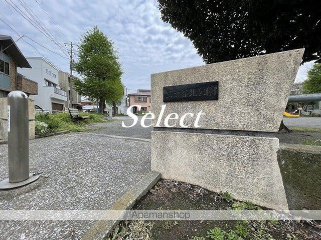 プラザ本牧元町の周辺写真