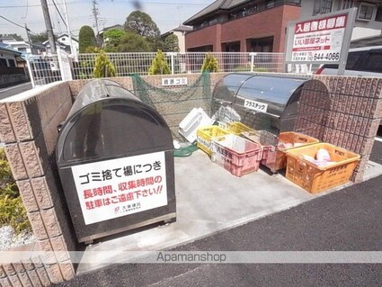 グラン　シャルム[2K/31.65m2]の共用部4