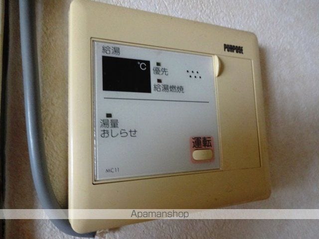 宇奈月マンションの内装写真