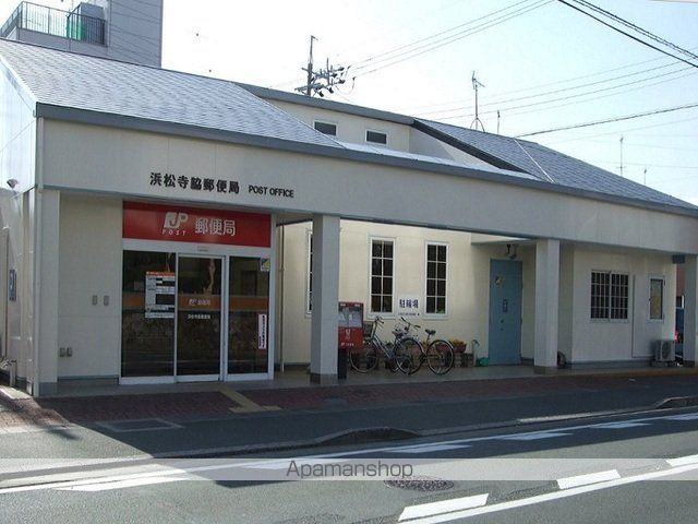 東海道本線 浜松駅 徒歩25分 2階建 築13年の周辺写真