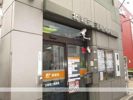 グリーングラス北新宿[1R/22.86m2]の周辺8