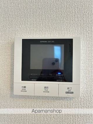 グランピア石山[1LDK/40.05m2]のセキュリティ