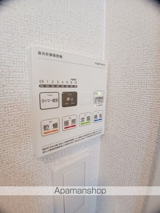 メゾン　サンフラワー　Ｂ[1LDK/40.02m2]のその他設備