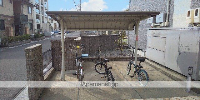 レオパレスすみれのその他写真