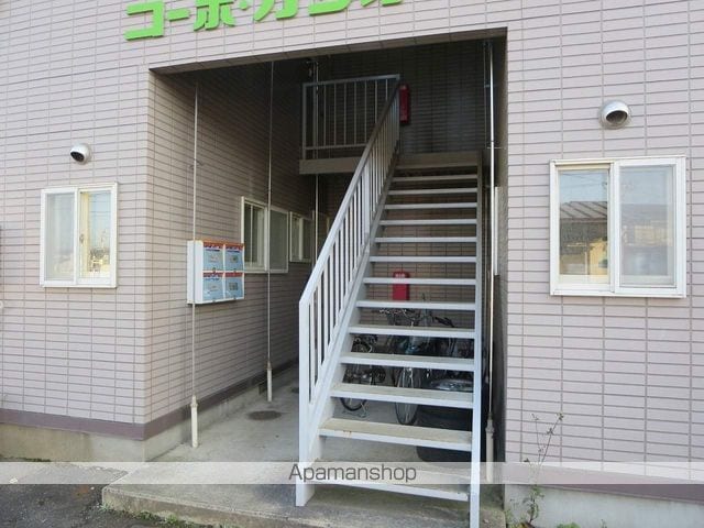 コーポカシオペアのその他写真
