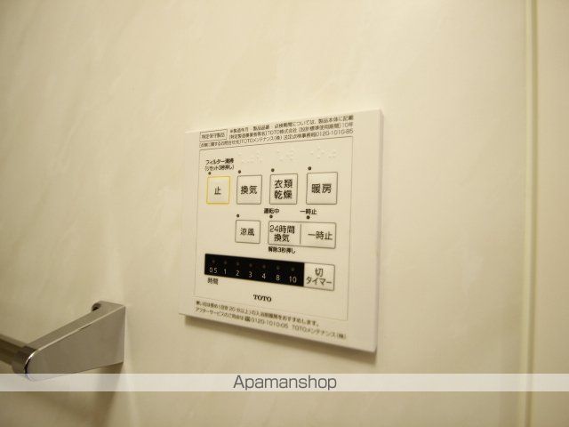 エミネンスIIの内装写真