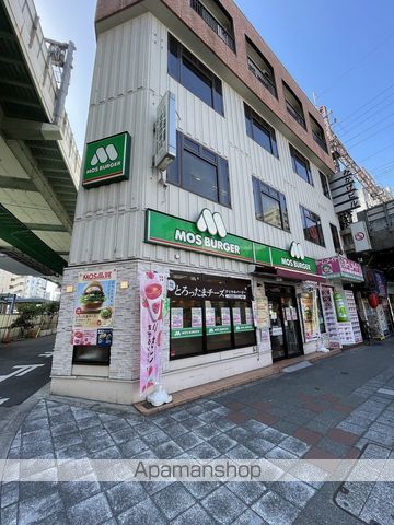ESLEADFUKUSHIMAEKIMAEの周辺写真