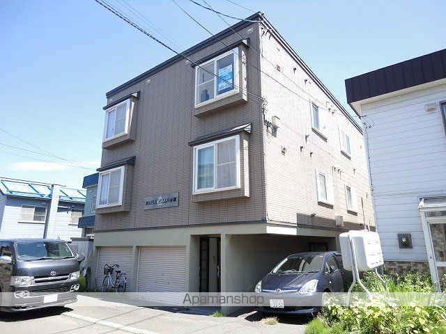 MAPLEHILLS南郷