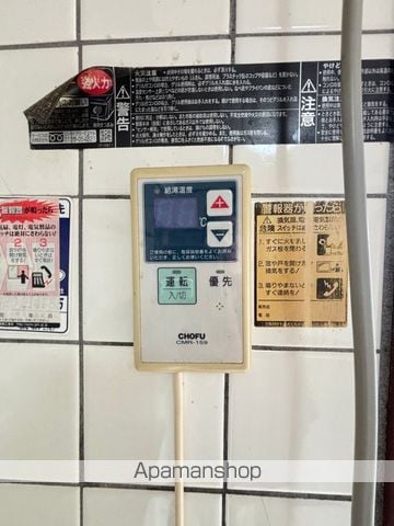 メゾン中市の内装写真