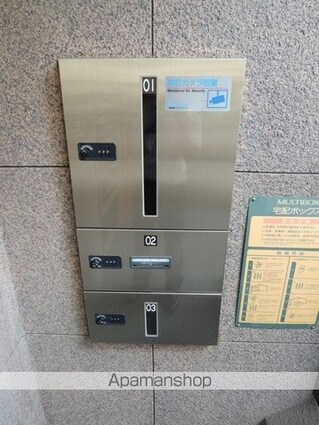 プランドール[1DK/37.59m2]の共用部1