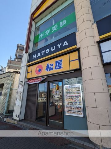 ステージグランデ東武練馬の周辺写真