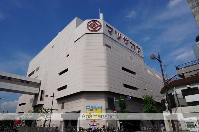クラッシィ高槻の周辺写真