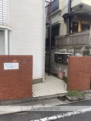 ハイツサンチェリーの玄関写真