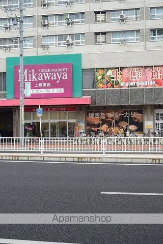 サンハイツ睦の周辺写真