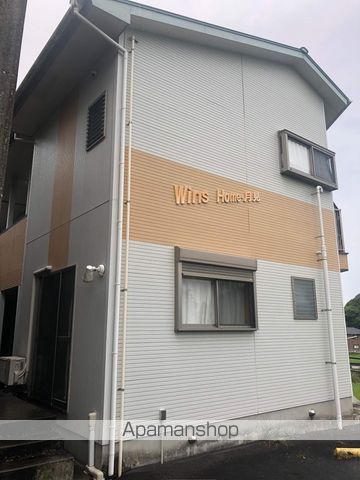 WINS HOME月見の外観写真