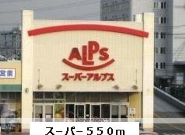 ヴィラ・ベルブリーズの周辺写真