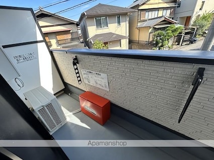 ＡＬＥＧＲＩＡ大津[1LDK/30.6m2]のバルコニー