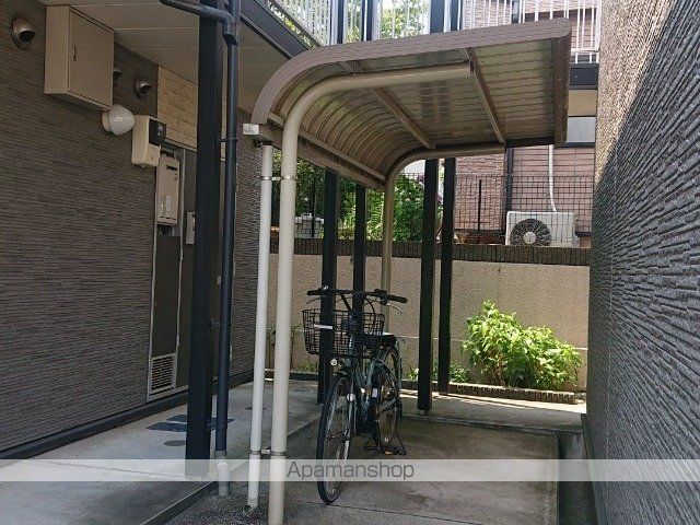 レオパレスアトリオのその他写真