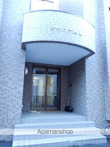 シャトー山鼻の玄関写真