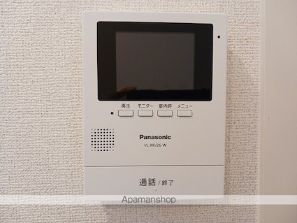 メゾン・ド・ファミーユ新屋[1LDK/50.09m2]のその他設備2