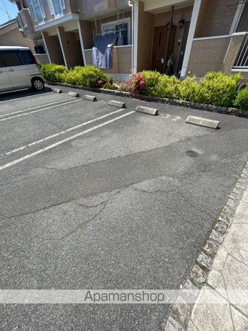 サンリット パレスCのその他写真