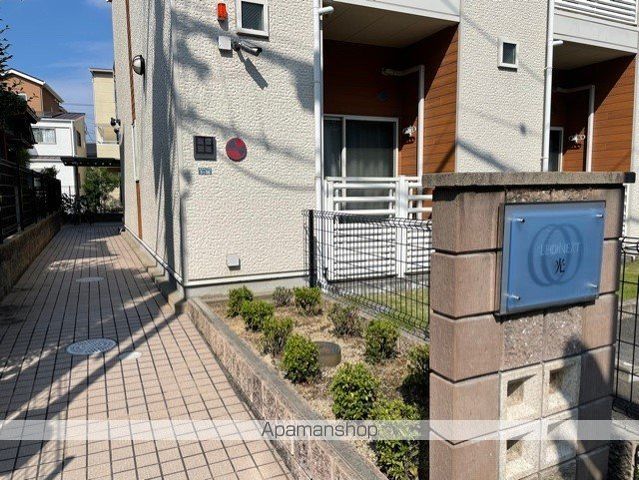 レオネクスト光の玄関写真