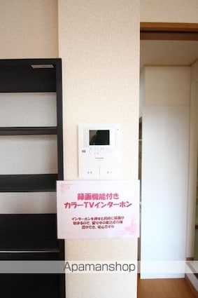 香川県高松市多肥下町[1K/26.8m2]のセキュリティ