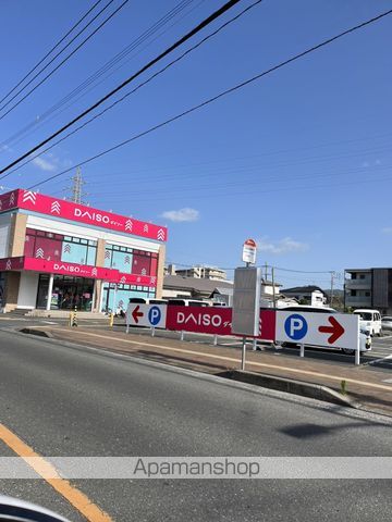 セジュールまどかの周辺写真