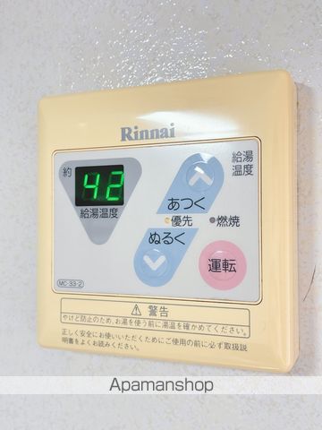 ソレアード上谷 A棟の内装写真
