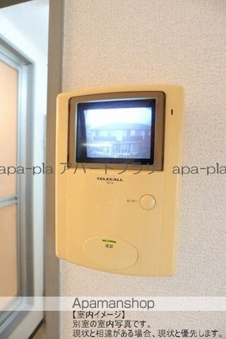 ダイヤモンドヴィレッジの内装写真