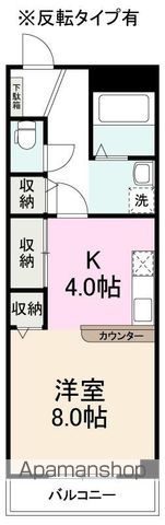 高松琴平電鉄長尾線 水田駅 徒歩3分 3階建 築27年の間取り写真