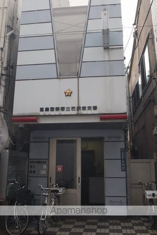 エステートピア堀切の周辺写真