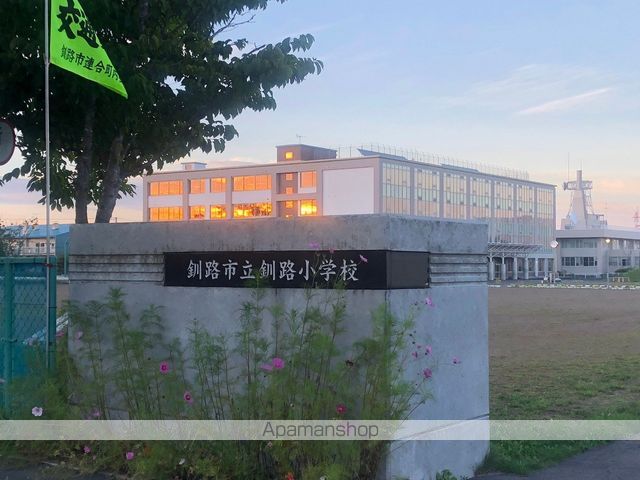 日商岩井幣舞マンションの周辺写真