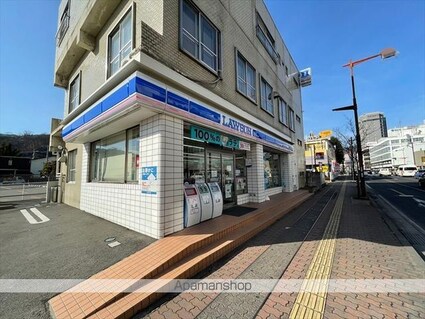 ウエストハイツ[2DK/40m2]の周辺2