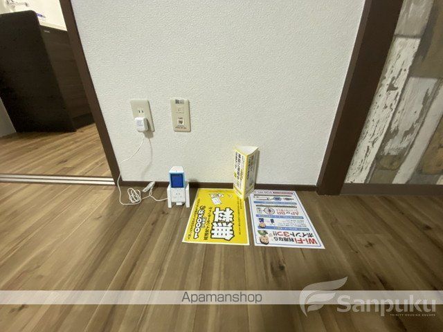 コーポ樋又A棟の内装写真
